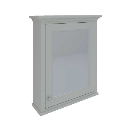 RAK Washington - Greige Bathroom Mirrored Cabinet - 650mm x 750mm