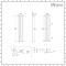 Milano Aruba - White Vertical Designer Radiator - 1780mm x 354mm (Single Panel)