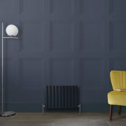 Milano Aruba - Horizontal Designer Radiator - Choice of Classic Colours and Sizes