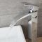 Milano Wick - Modern High Rise Mono Basin Mixer Tap - Chrome