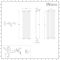 Milano Java - White Vertical Designer Radiator - 1600mm x 472mm (Single Panel)