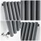 Milano Java - Anthracite Vertical Designer Radiator - Choice of Size