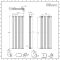 Milano Alpha - White Flat Panel Vertical Designer Radiator - 1600mm x 560mm (Double Panel)