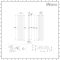Milano Aruba - Black Vertical Designer Radiator - 1600mm x 354mm (Double Panel)
