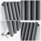 Milano Java - Anthracite Vertical Designer Radiator - 1780mm x 472mm (Single Panel)