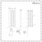 Milano Aruba - Black Modern Vertical Designer Radiator - 1780mm x 590mm (Single Panel)