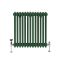 Milano Windsor - Horizontal Traditional Double Column Radiator - Choice of Classic Colours and Sizes