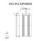 Terma Intra - Stone Vertical Designer Radiator With Mirror - 1700mm x 640mm (Single Panel)