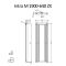 Terma Intra - Stone Vertical Designer Radiator With Mirror - 1900mm x 640mm (Single Panel)