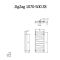 Terma ZigZag - Silver Vertical Heated Towel Rail - 1070mm x 500mm
