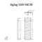 Terma ZigZag - Silver Vertical Heated Towel Rail - 1545mm x 500mm