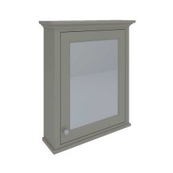 RAK Washington - Cappuccino Bathroom Mirrored Cabinet - 650mm x 750mm